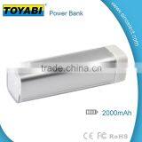 2000mah Mini Power Bank Hot Selling Promotion Products Portable Power Bank Mini Power Bank Colorful thumbnail-2