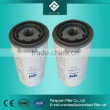 Replacement Mann LB1374/2 Separator thumbnail-3