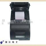 High-speed Low Cost Dot Matrix Impact Printer thumbnail-1