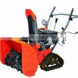 Snow Blower thumbnail-1