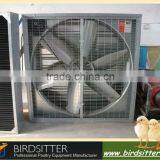 ISO9001 Qualified Poultry House Ventilator Machine Price thumbnail-2