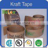Kraft Paper Tape Gummed Tape OEM Logo thumbnail-1