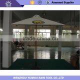 Square Canopy Large Umbrella