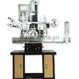 YZ 2018 Lipstick Press Machine