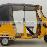 INDIAN DUDU TRICYCLE FOR PASSENGER