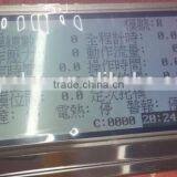 LCD K40580 New in Stock