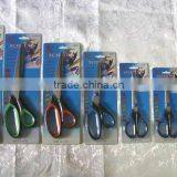 Stocklot Scissor thumbnail-1