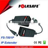 Folksafe hot sale product IP Extender over Coax Cable, Passive Transmission, model FS-7001P