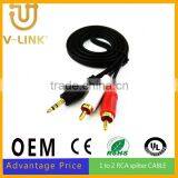 2 Cores Hdmi Audio Mix Cable Audio Cable With Volume Control thumbnail-6