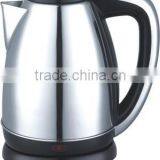 Stainless Steel Electric Kettle CA-A320