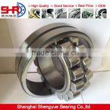 High Quality Spherical Roller Bearings 21314 EK Bearing Manufacturers List thumbnail-1