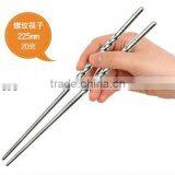 Metal Mirror Polishing Chopstics With High Quality and Low Price