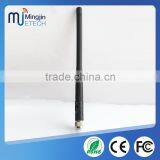 Logo Could be Printed Antenna Length 200mm High Dbi Outdoor Wifi Long Range Omni Antenna thumbnail-1