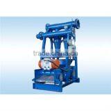 ZQJ Series Mud Desander Unit