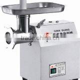 12 Meat Mincer