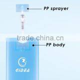 20ML Plastic Travel Perfume Atomizer thumbnail-2