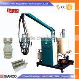 2016 Low Pressure Foam Machine For Flexible Foam