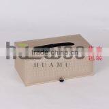 Top Grade Soft Toy Tissue Box for Sale thumbnail-6