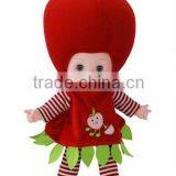 NEW 45CM MUSIC FRUIT DOLL