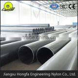 Large Diameter Steel Wire Reinforced Plastic Nylon Water Supply Pipe thumbnail-1