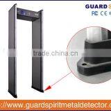 Pulse Induction Metal Detector