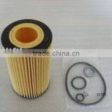 1802209 Oil Filter thumbnail-1