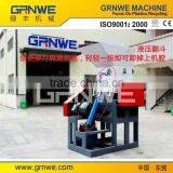 High Security Plastic Shredder