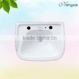 B016-2 16 inch customize logo washing basin bathrooms accessories