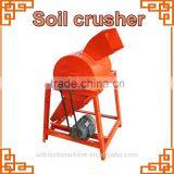 Cheap Earth Soil Block Making Machine Jaw Crusher for Sale thumbnail-5