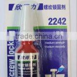 Anaerobic Thread Locker Small Packing thumbnail-1
