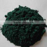 Best Seller of Basic Chromium Sulphate thumbnail-2