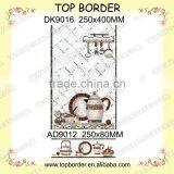 Mating Border Deocor thumbnail-1