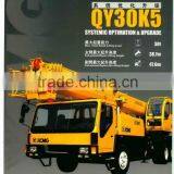 XCMG 30ton Mobile Crane, Cheap Price Crane for Sale thumbnail-2
