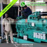 Silent Containerized Type Prime Power 1200kva Diesel Generator With Cummins Engine and Stamford Alternator thumbnail-1