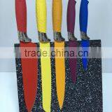 5pcs Non-stick Coating Knife Set With a Magnetic Block thumbnail-1
