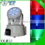 Factory Price 7 Pcs 4 in 1 Rgbw 10w Wash 7pcs Moving Head Light