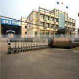 Hangzhou Simao Nonwoven Co., Ltd. company overview - view 1 thumbnail