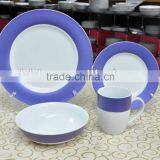 16PCS ROUND SHAPE PORCELAIN DINNER SET WITH METALIC COLOR BAND DECAL SDK1605