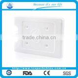 Ice Box With Compartments