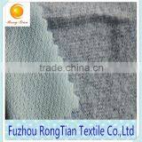 High Quality Colorful Nylon Knitted Single Plushed Fabric for Baby Clothes