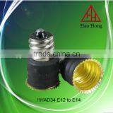 HAOHONG E12 to E14 Converter Base Adapter