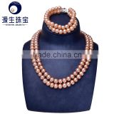 Latest natural Elegant Baroque Freshwater Pearl Necklace Set Jewelry wholesale