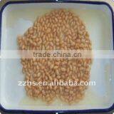 Canned Kidney Beans Canned White Beans in Brine thumbnail-4