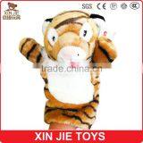 Children Cute Lion Hand Puppet Forest Animal Shape Plush Hand Puppet thumbnail-4