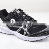 Wholesale Low Price Sports Basketball Shoes Men Made in China thumbnail-1
