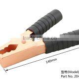 RHI 140mm Car Battery Clamps/battery Terminal Clamps