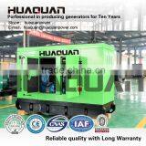 Soundproof Price 20kw China Silent Generators Quality Choice thumbnail-1