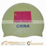 Brazil Flag Swim Cap thumbnail-1