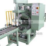 YK-S450 PVC Pipe Stretch Packaging Machine
