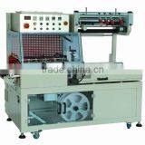 POF Membrane Sealing Machine,PVC Membrane Sealing Machine,PE Membrane Sealing Machine